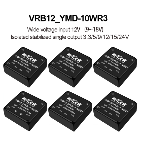 VRB1205YMD-10WR3 VRB1212YMD/VRB1224YMD Power Isolation Module VRB1203/09/12/15/24 DC-DC Voltage Reduction Power Module